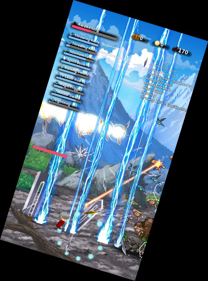 Червоний Ме