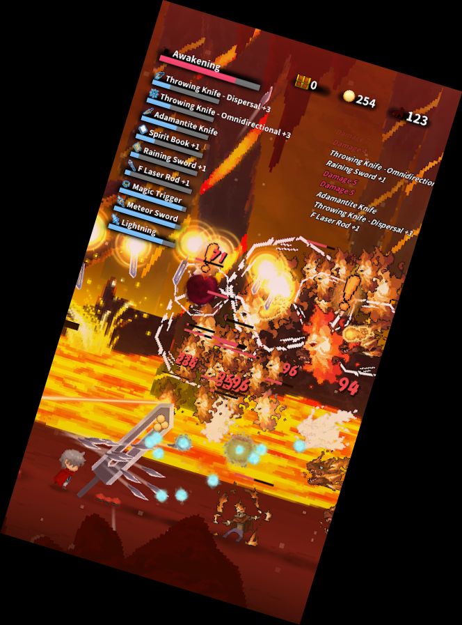 Червоний Ме