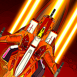 Disparador Espacial: Escuadrón Est