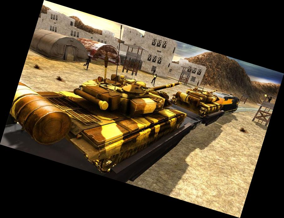 Армейские Тренировочные С