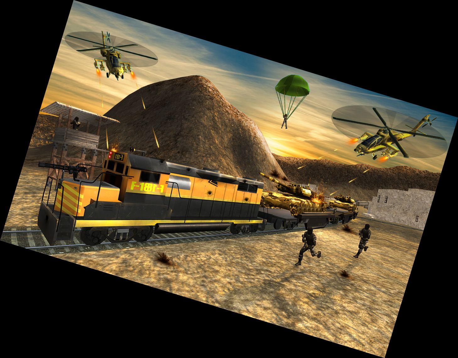 Армейские Тренировочные С