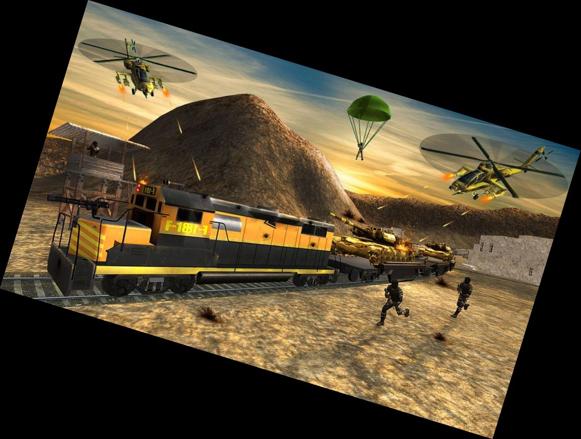 Армейские Тренировочные С