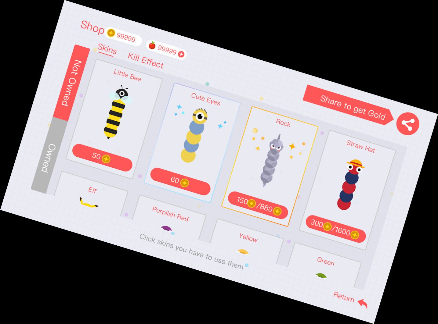 Змія Off - Більше Ігри, Б