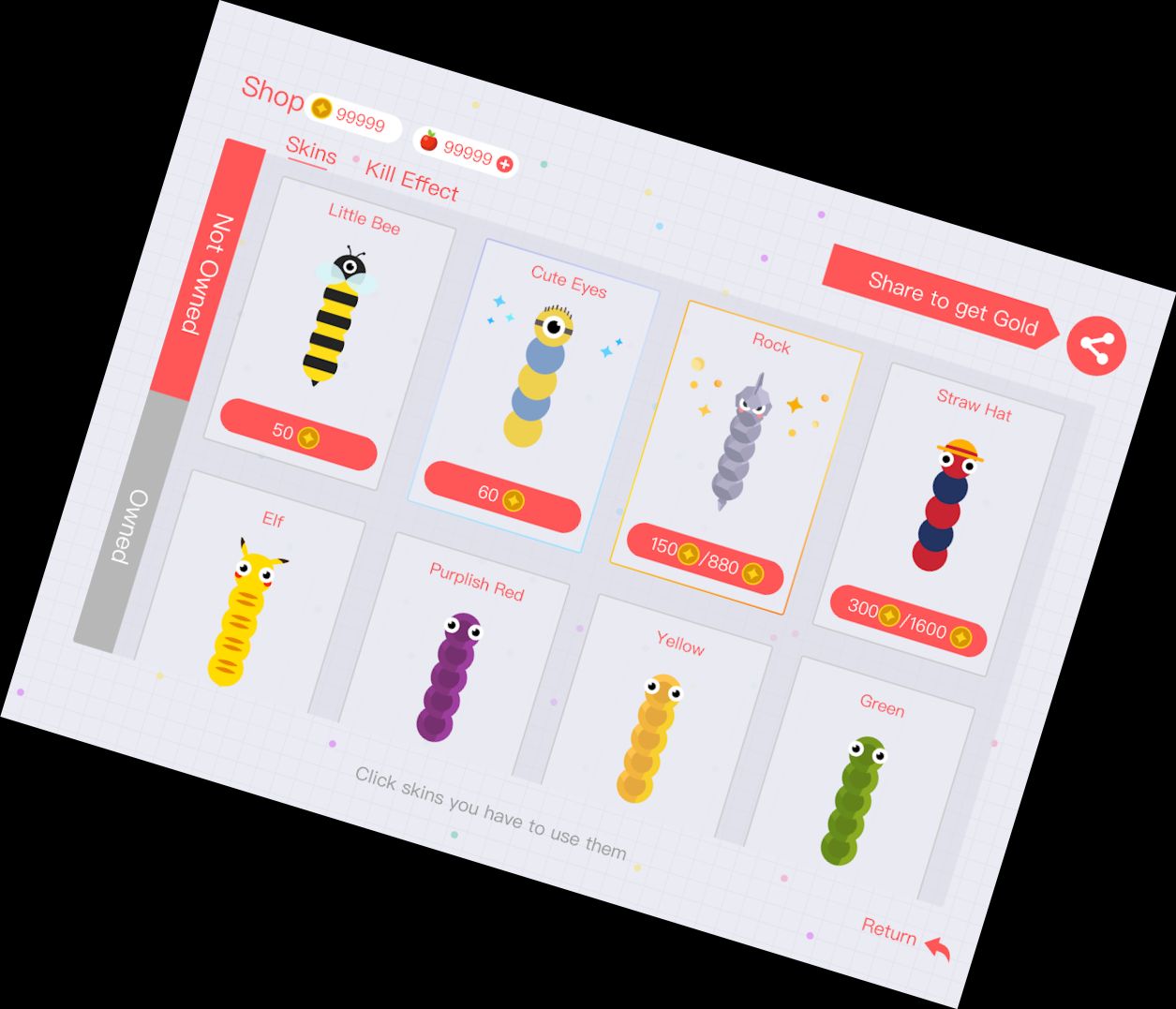 Змія Off - Більше Ігри, Б