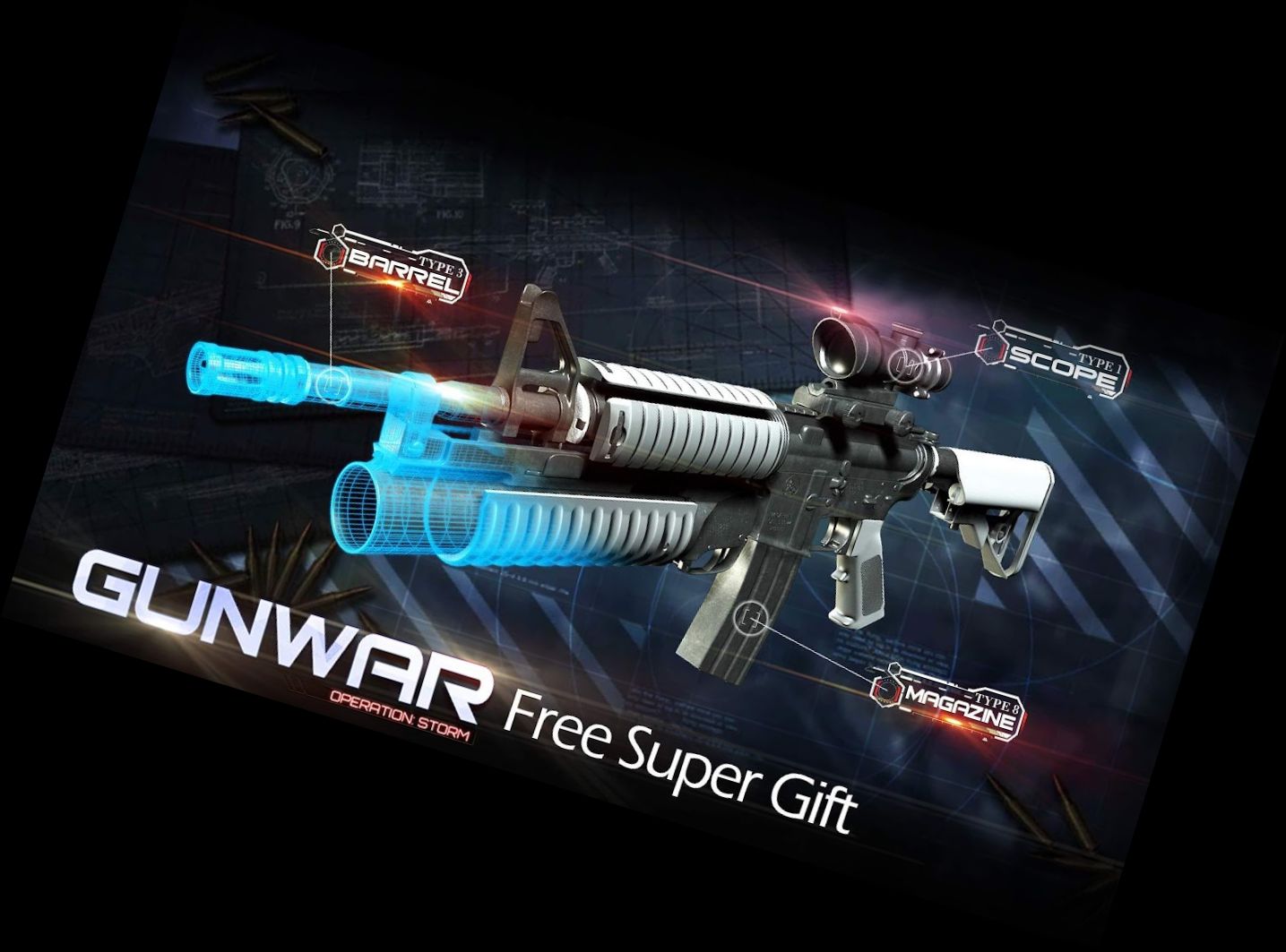 Війна вогнепальної збро