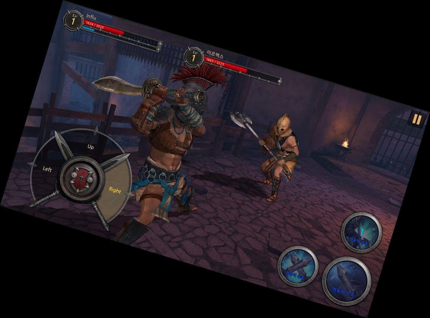 Born of the Storm: Infinite Arena