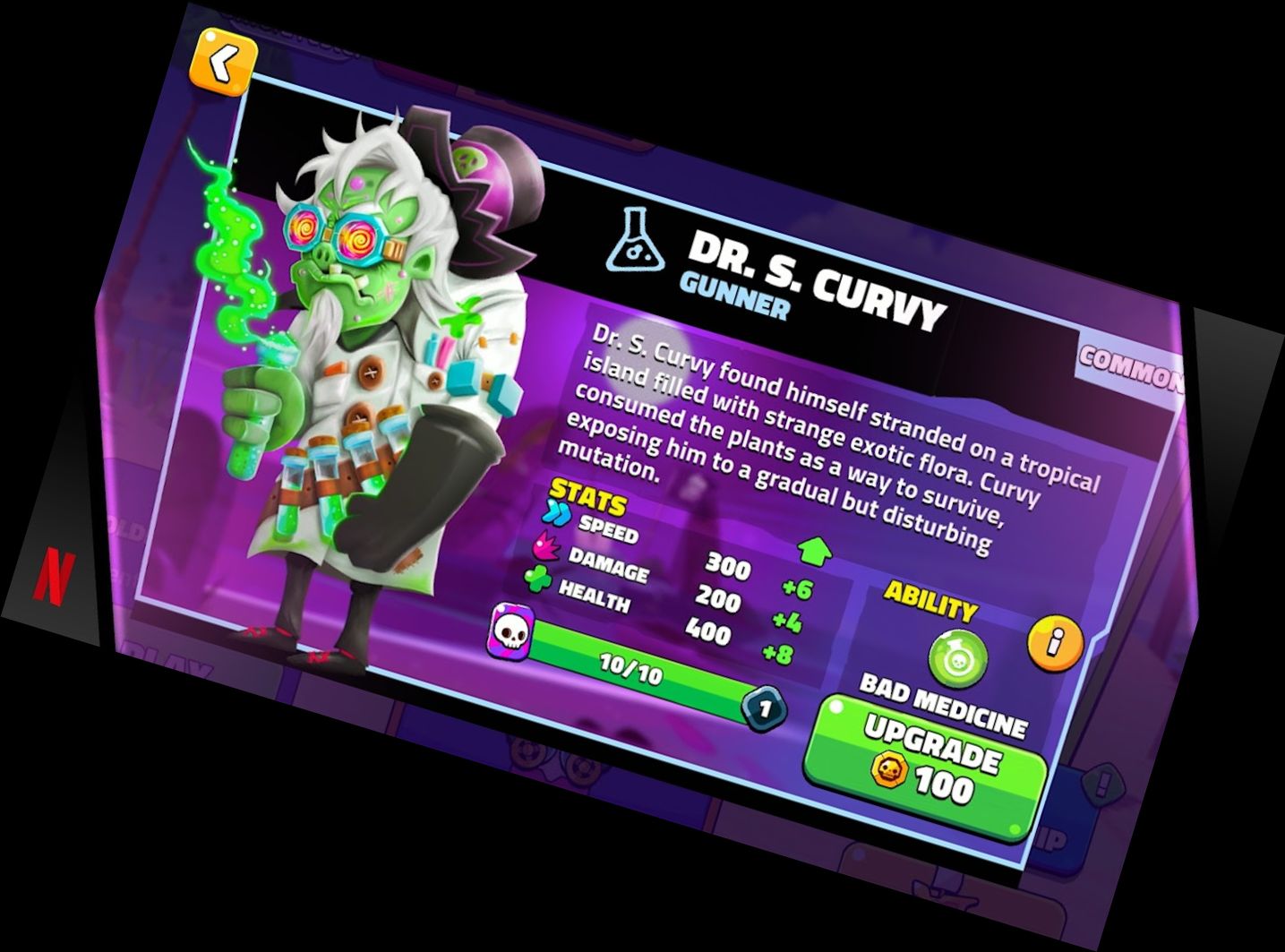 Пиратские Р