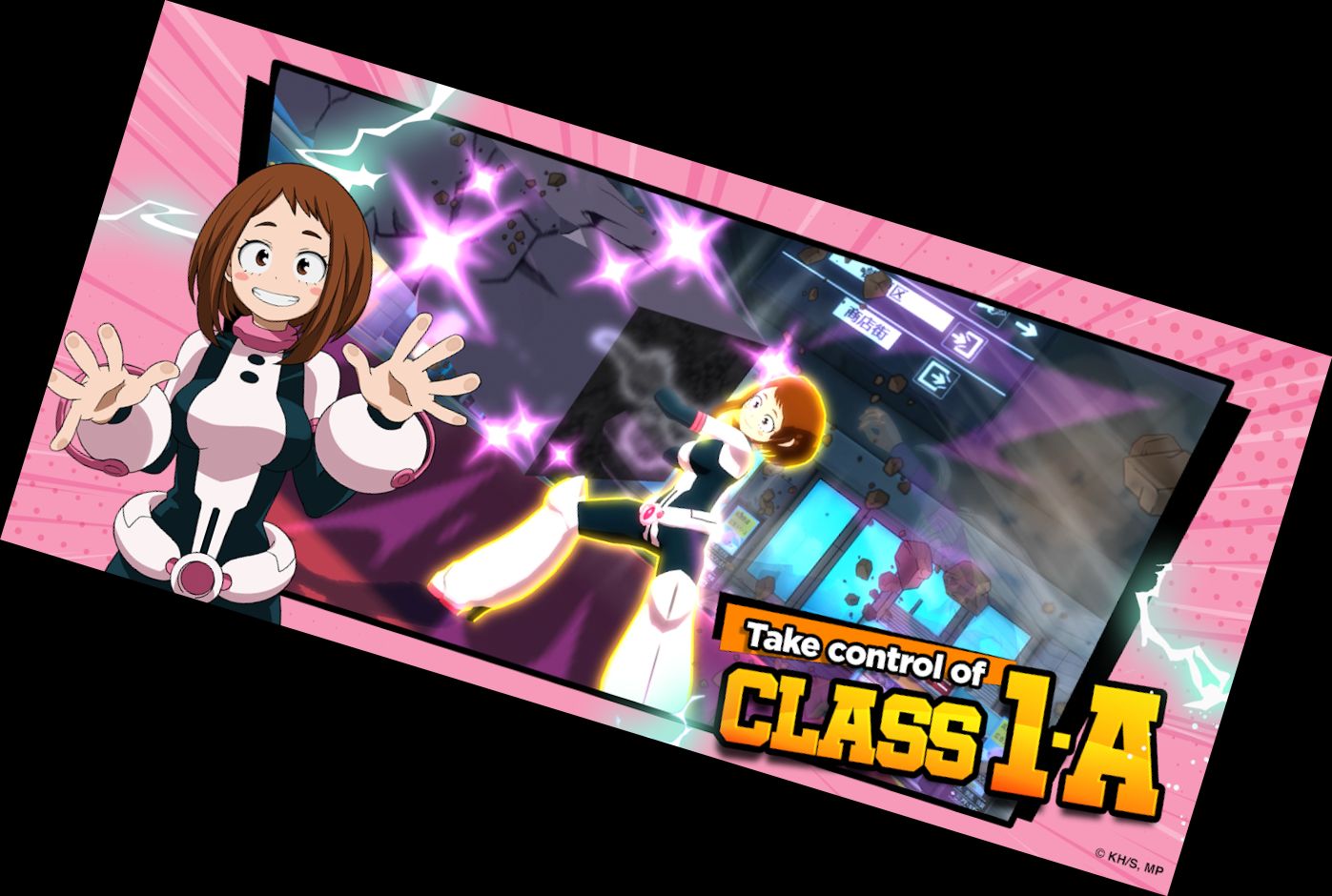 MHA: The Ultimate Warrior