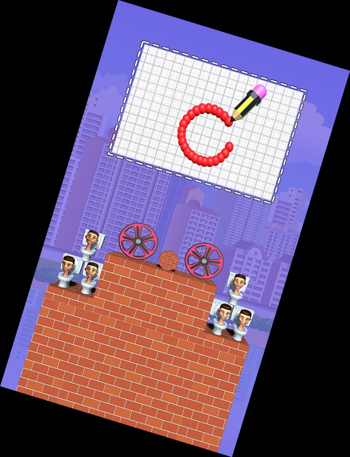 Рисуй, чтобы разрушить: туал