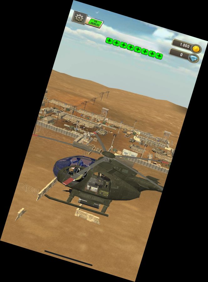 Войска Пожарной Охраны Б