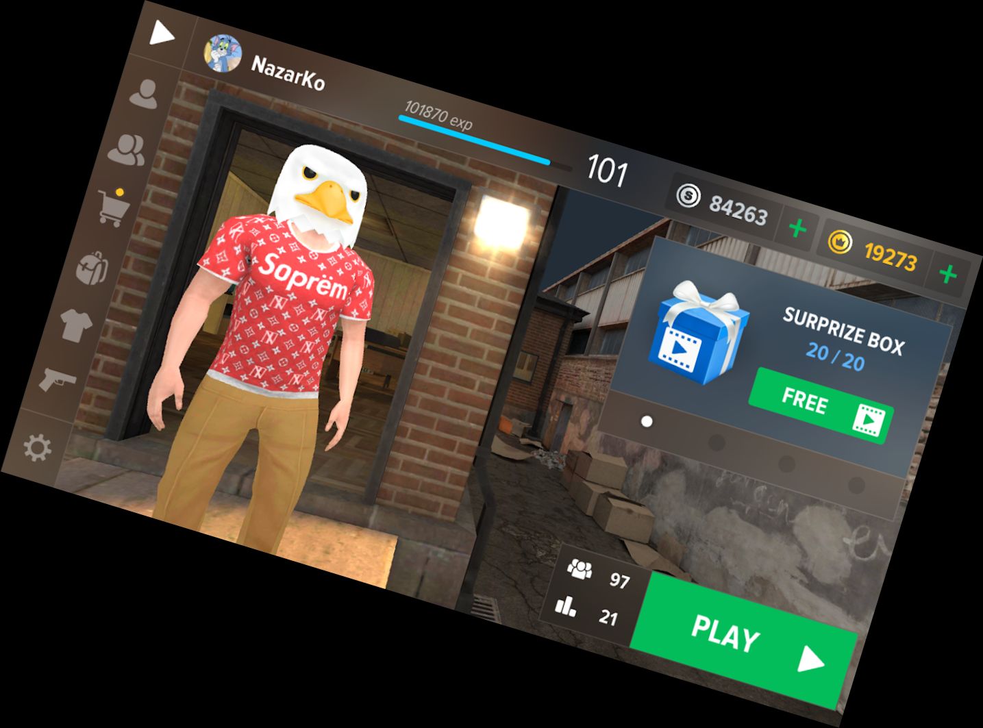 GM Онлайн: Убийство С