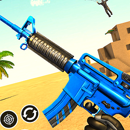 Ruf des Gewehrschießenspi