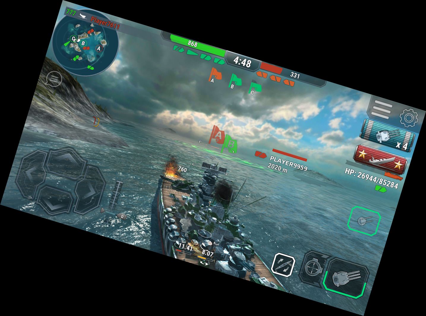 Вселенная Военных Кораблей: Мор