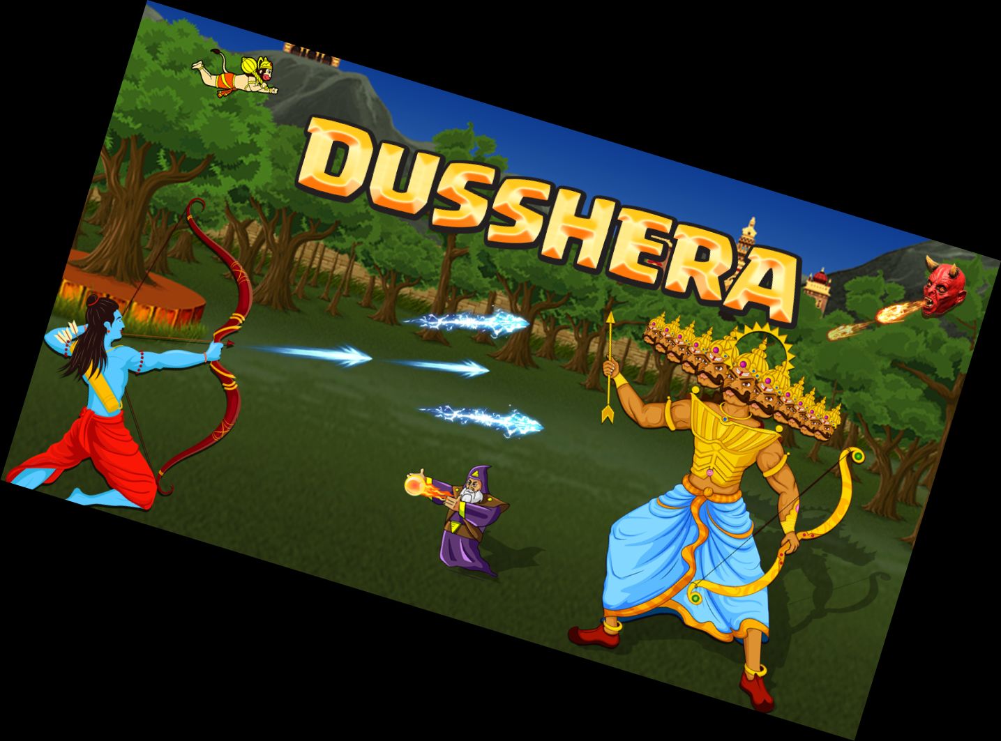 Убей Равану