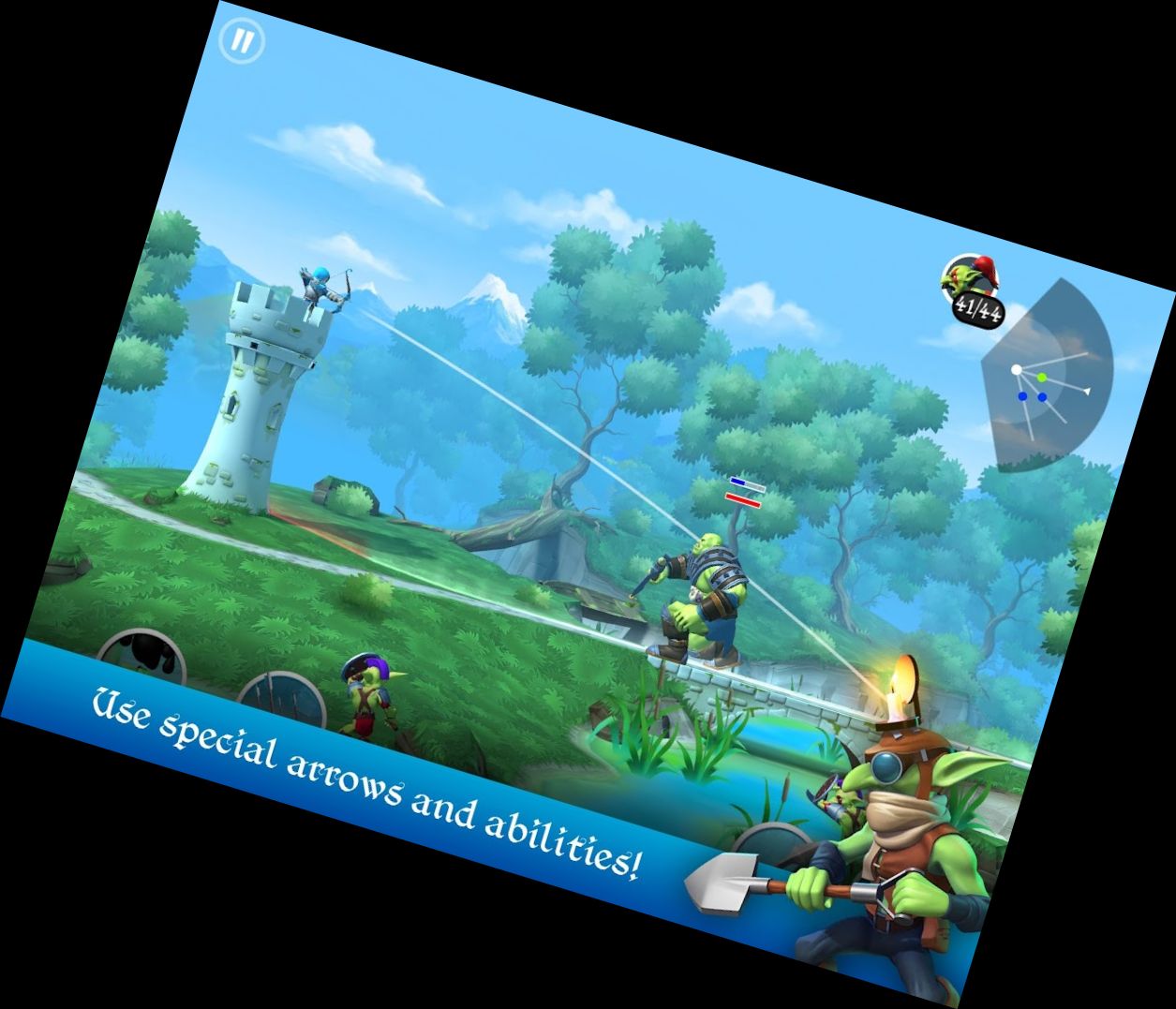 Маленькие Луч