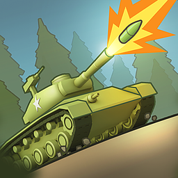 Бронированные Геро