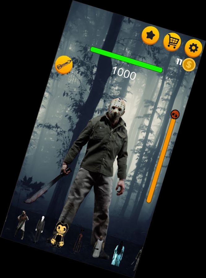 Жахливий Клі