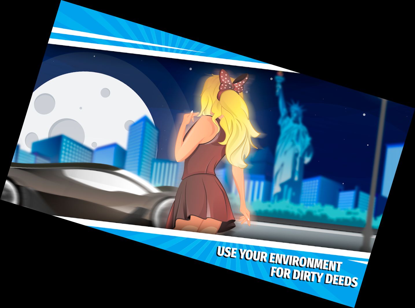 Вуличний Газду