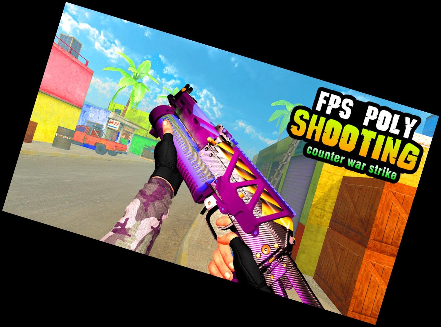 Битва Роботів: ФПС Стріля