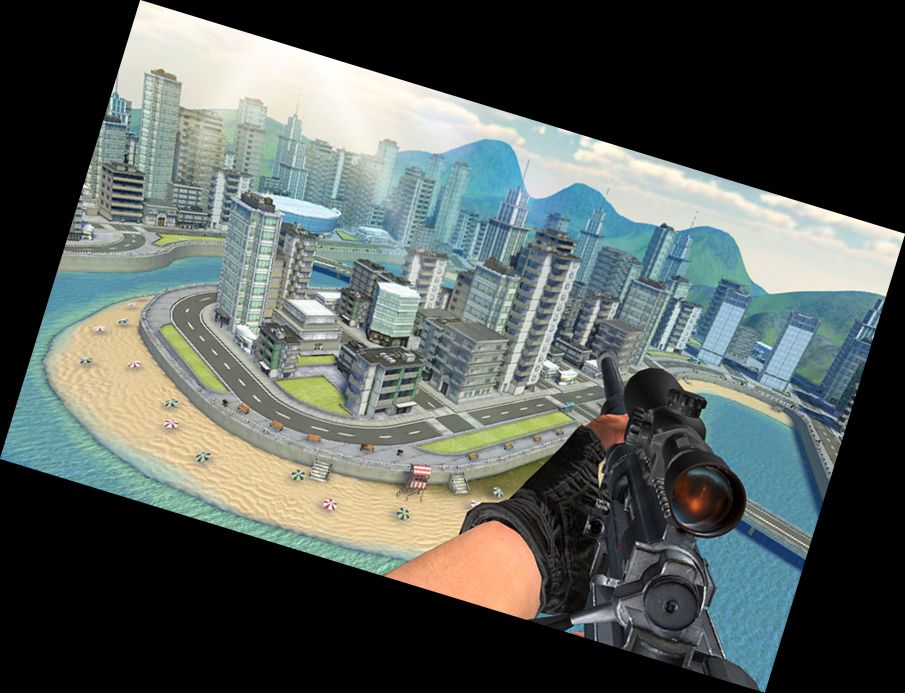 Scharfschütze Meister : Stadtj