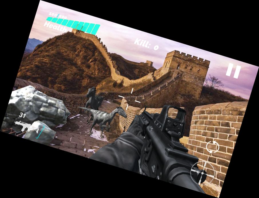 Охотник за Р