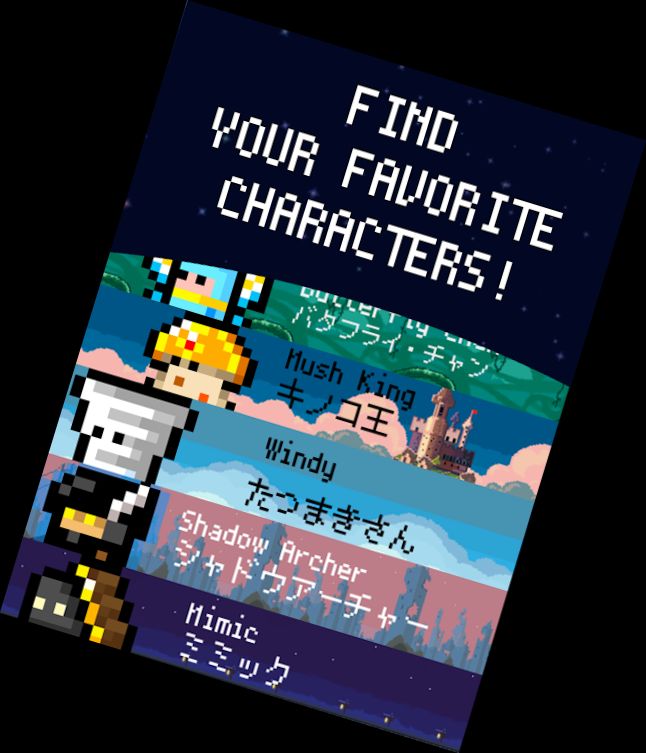 Block Brüder: Plattform-Builder