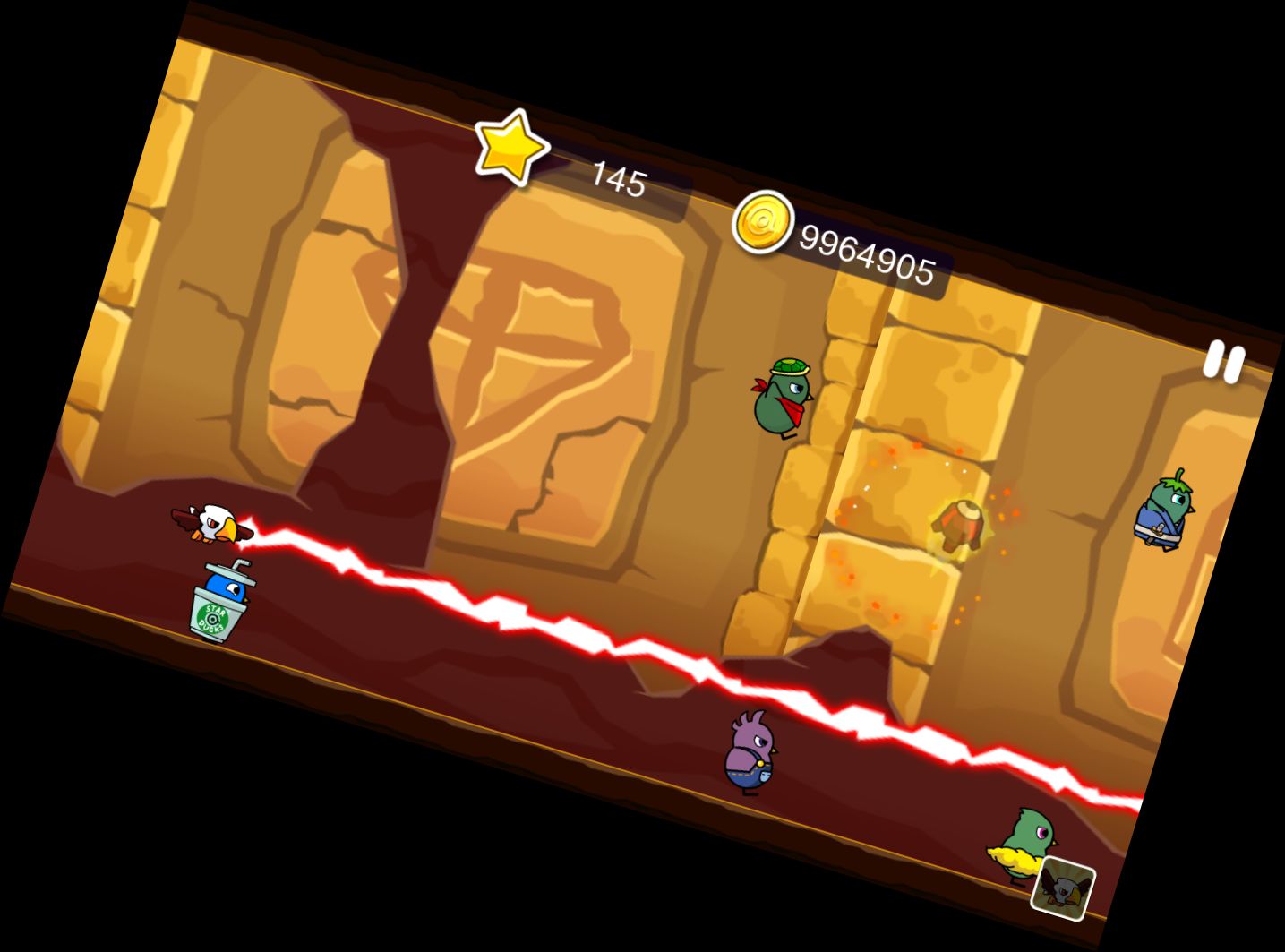 Утятница 5: Охота