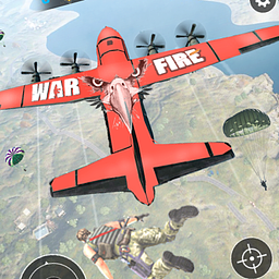 Kriegsfeuer - Ego-Shooter Kom