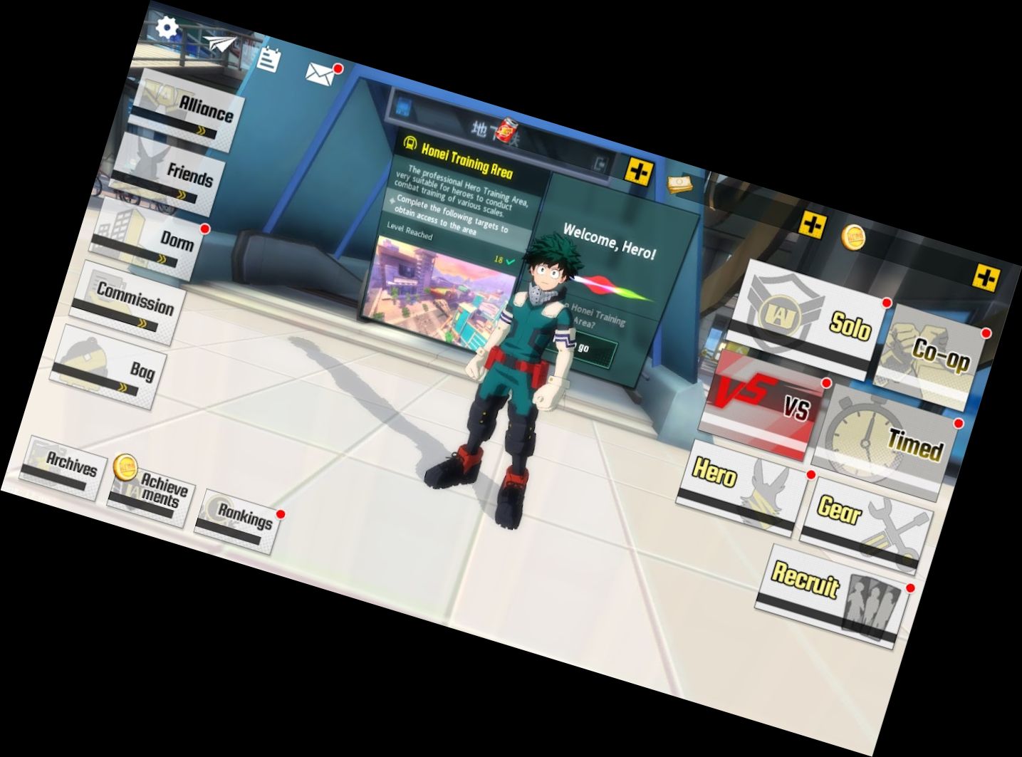 MHA: Найпотужні