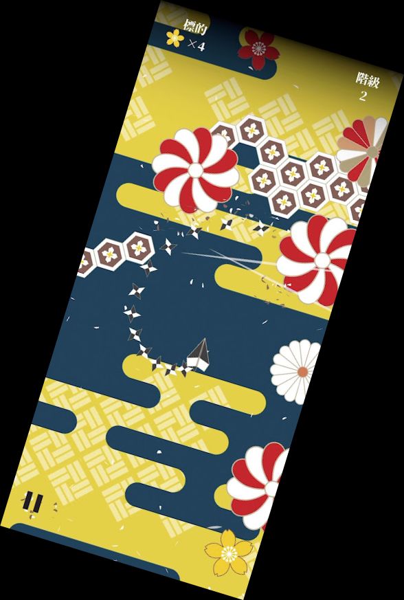 WAGARA - Japanische Muster STG