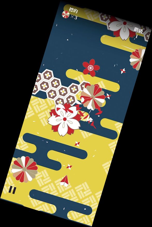 WAGARA - Японский узор STG