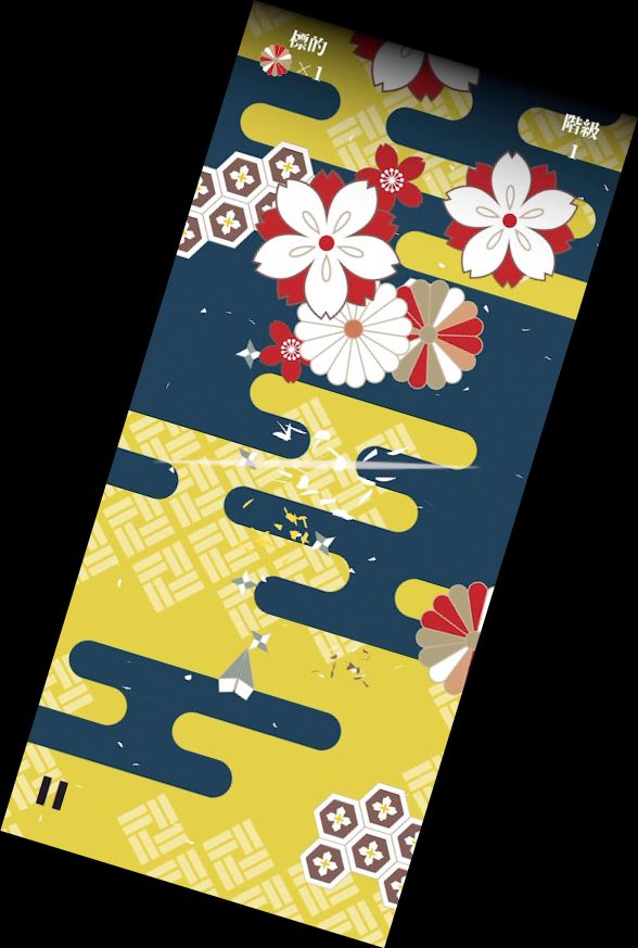 WAGARA - Japanische Muster STG