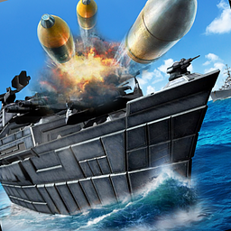 US-Armee-Schiffssimulator