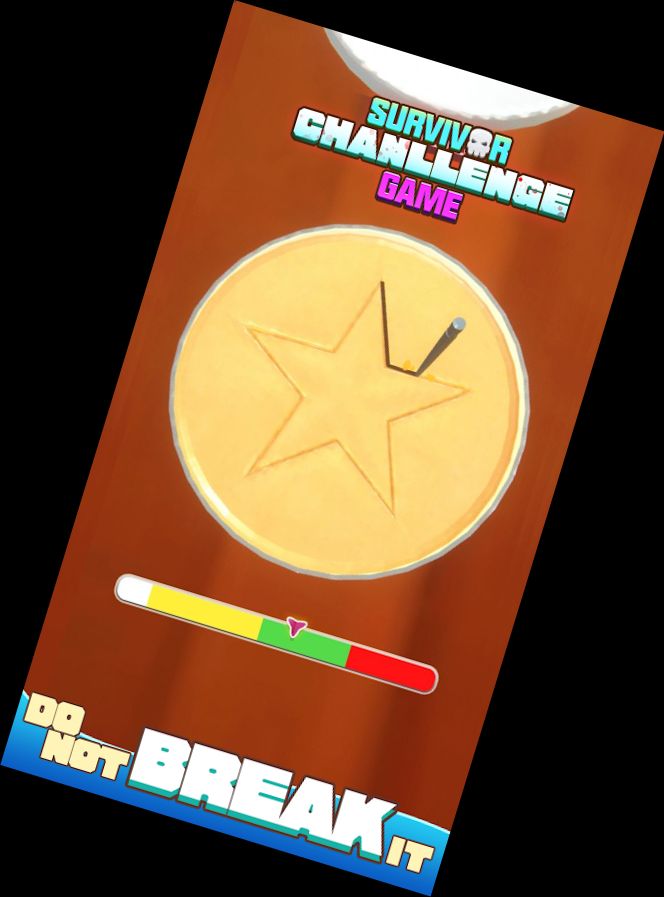 Гра Випробування Виж