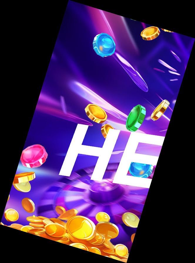 Эй, Мостовой