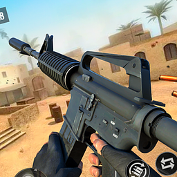 Gegen-Terroristen Gewehr Schießen