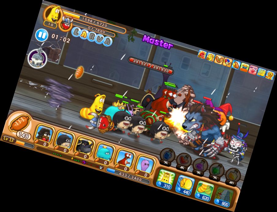 Герои Ларвы: Лав