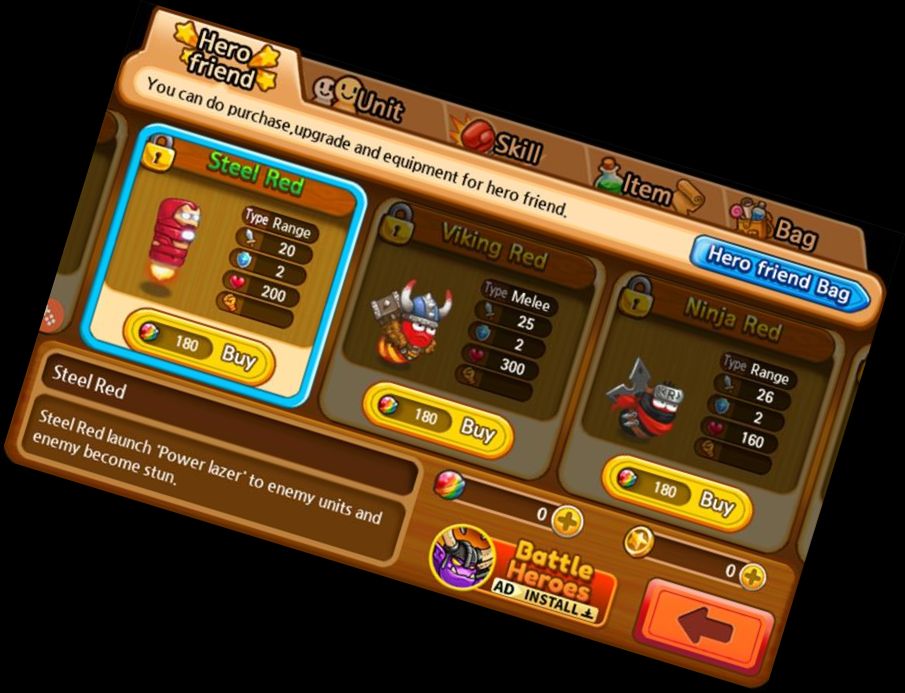 Герои Ларвы: Лав