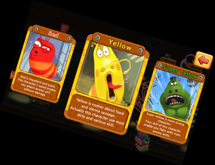 Личинки-Герої: