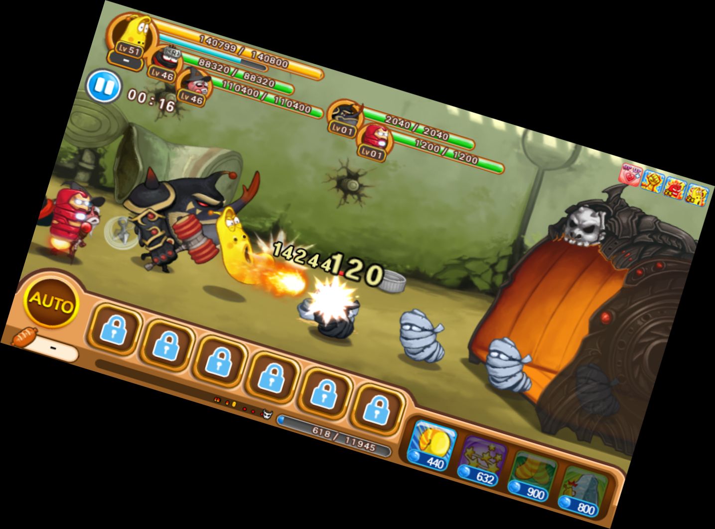 Личинки-Герої: Лав