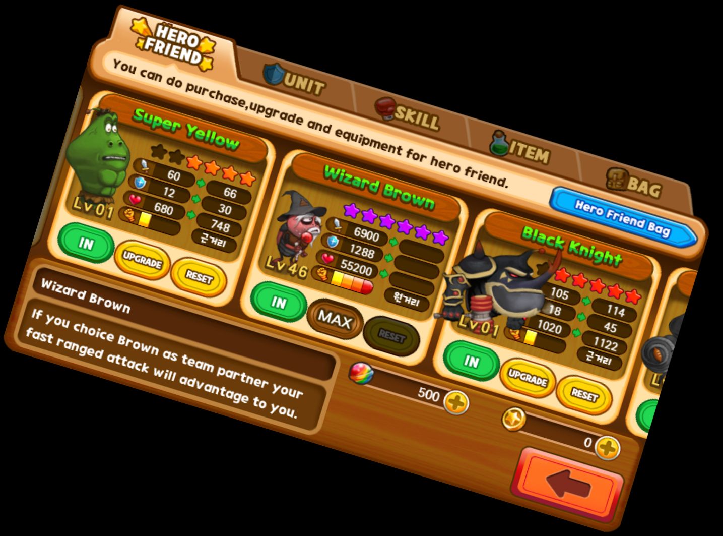 Герои Ларвы: Лавенг