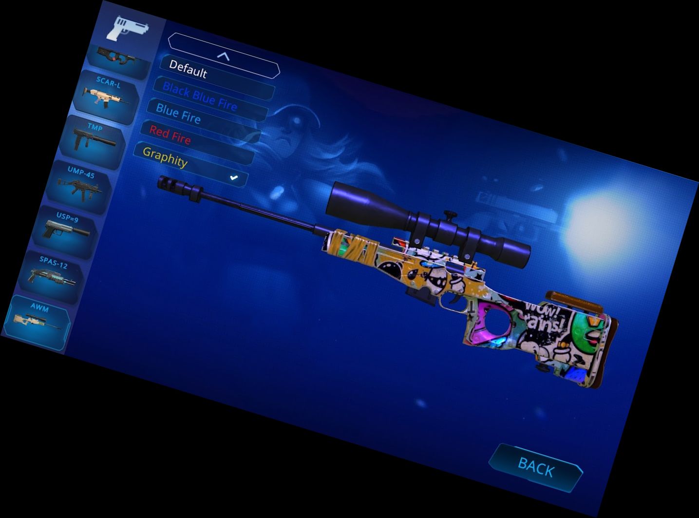 ШутГан Битва НФТ