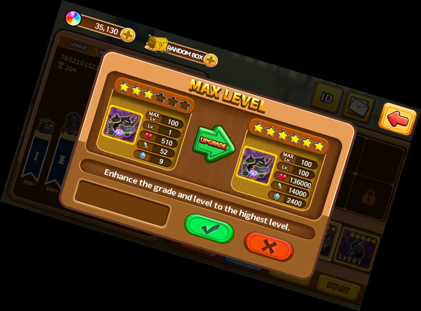 Личинки-Герої: Бит