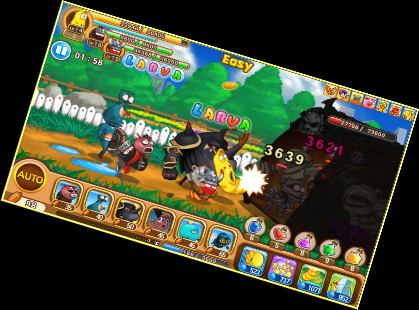 Личинки-Герої: Бит