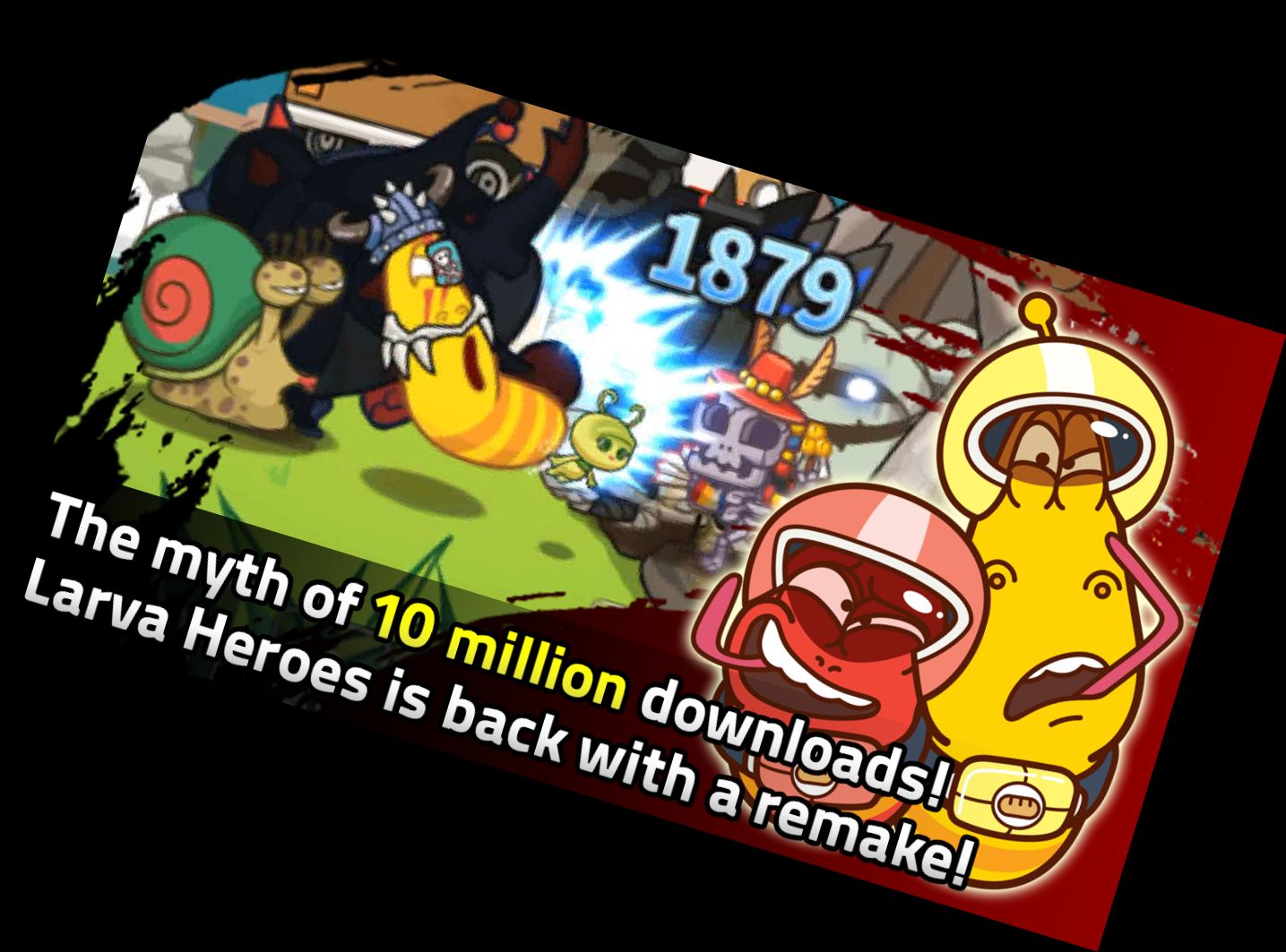 Герої Личинок: