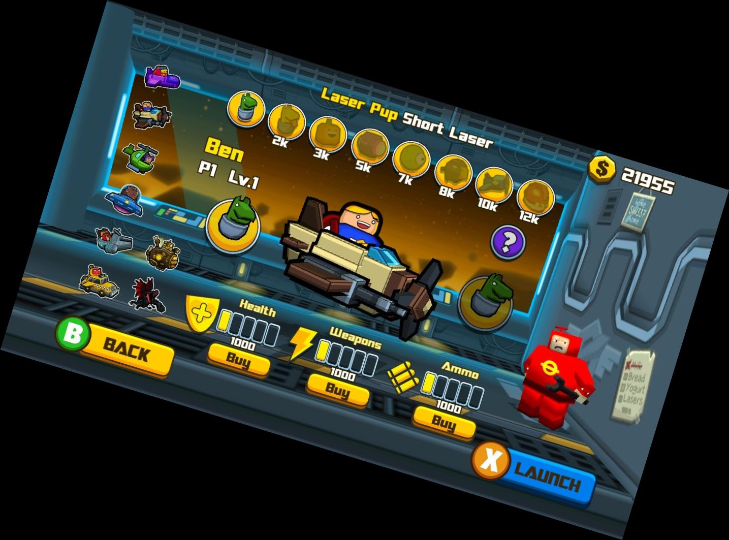 Мультяшные Стрелки 2