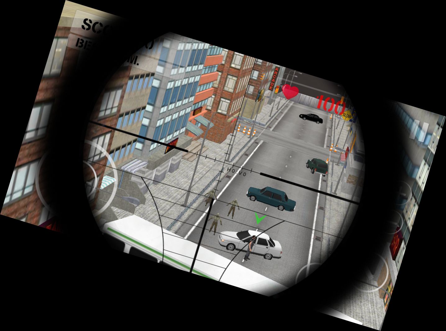 Снайпер против з