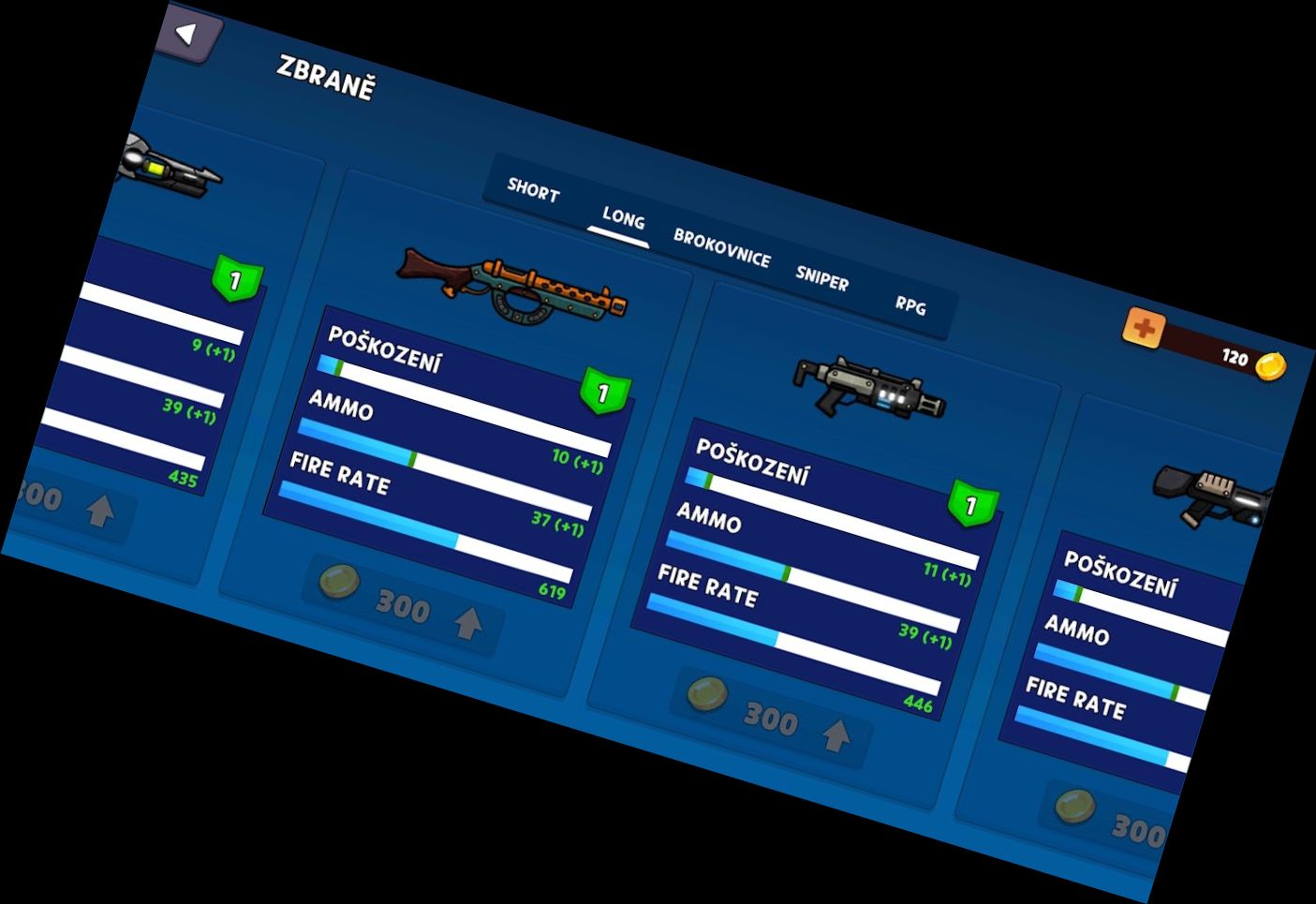 Брутальна Міліція: Війна