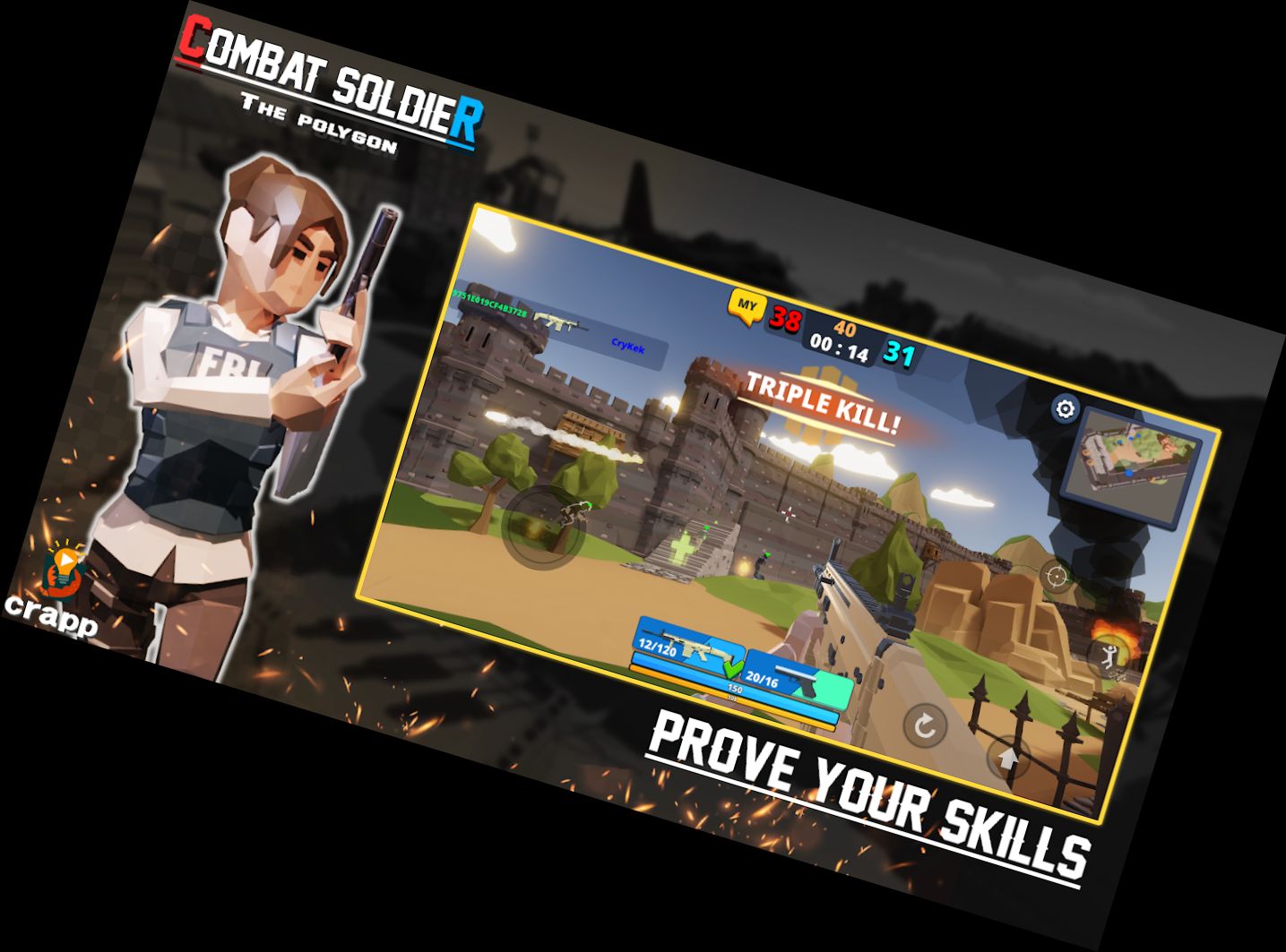 Бойовий воїн - Полігон