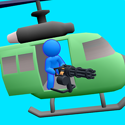 Helicopter Headquarters Guard